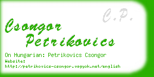 csongor petrikovics business card